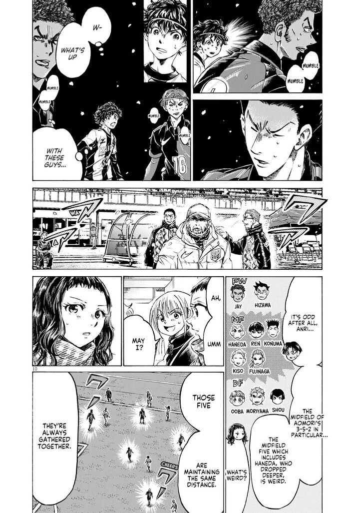 Ao Ashi, Chapter 266 image 11